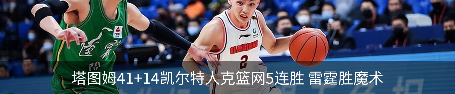 新闻中心