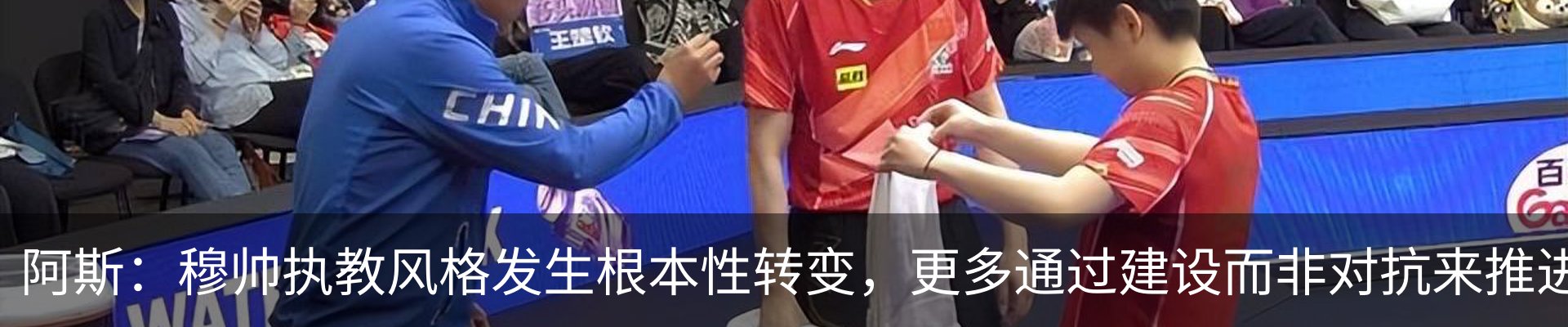 新闻中心